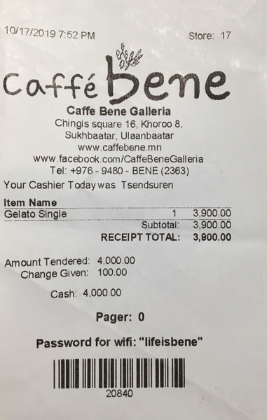 Caffe Bene receipt