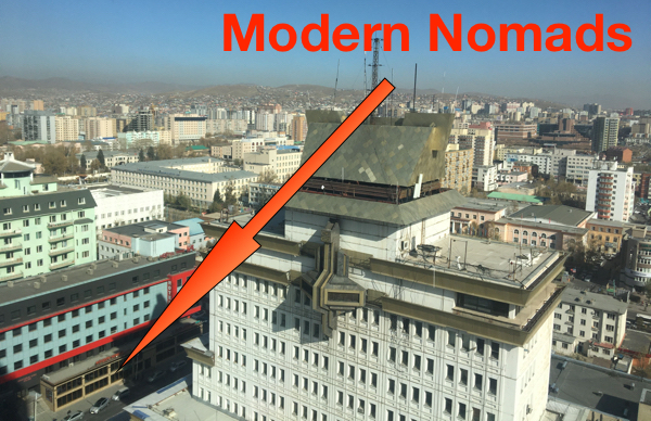Modern Nomads, as viewed from my hotel room