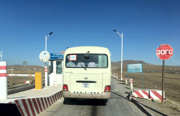 Toll Booth on the way to Terelj National Park