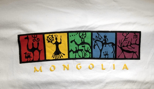 Touristy Mongolian t-shirt